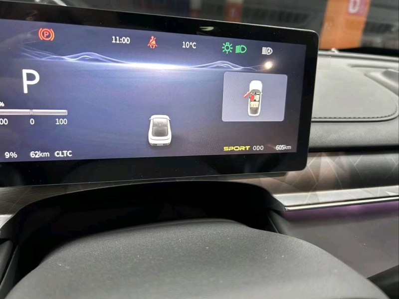 成都25年东风星海3