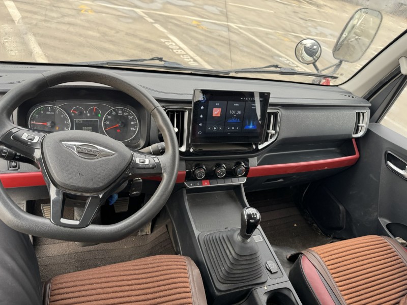 郑州24年福田领航5