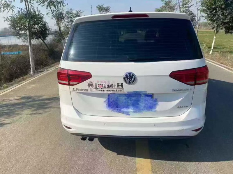 淮安21年大众途安9