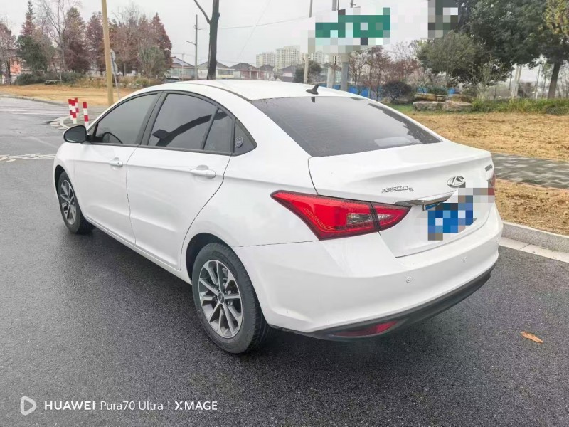 淮安25年奇瑞艾瑞泽7