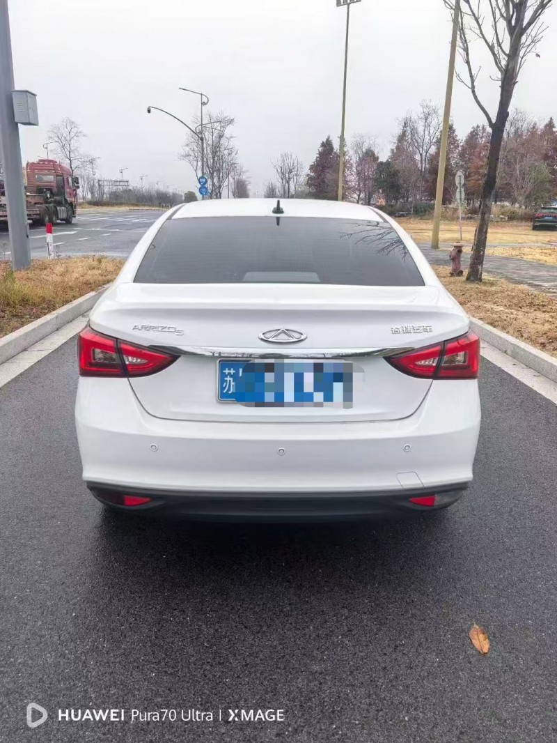 淮安25年奇瑞艾瑞泽9