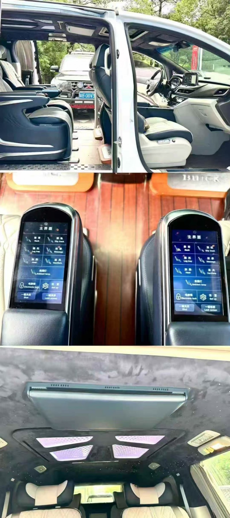 深圳21年别克GL84