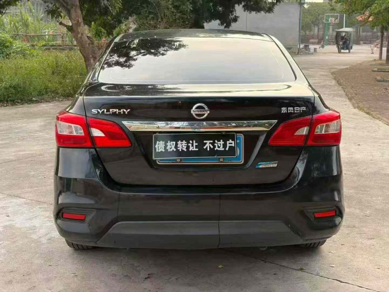 茂名16年日产轩逸9