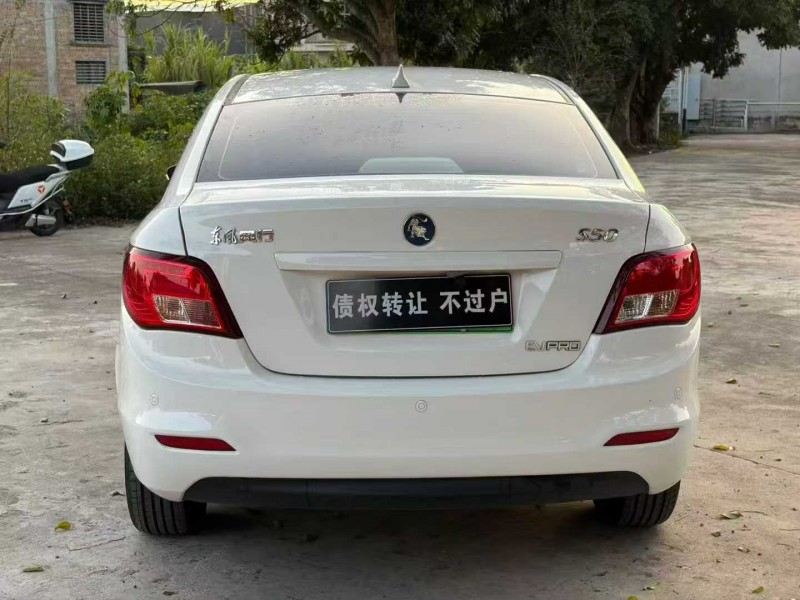 茂名25年东风风行9