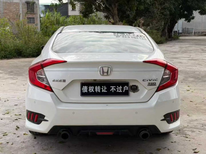 茂名18年本田思域9