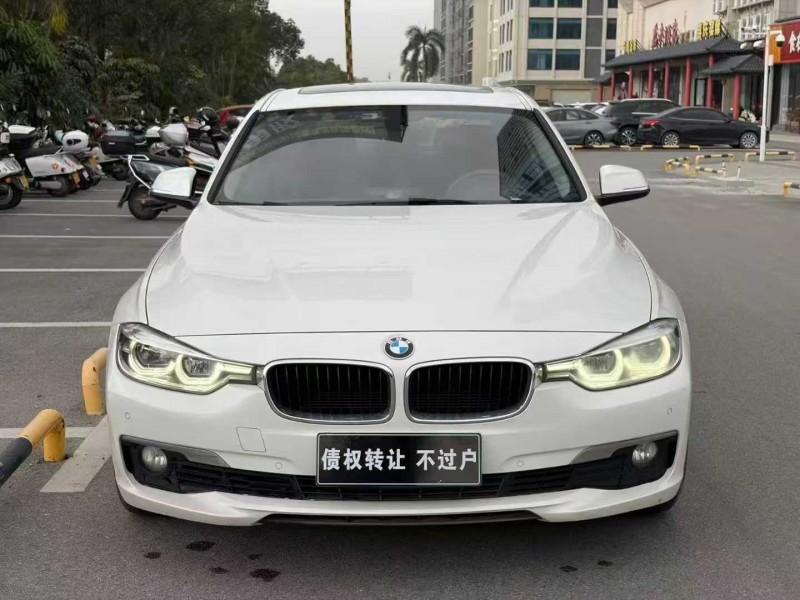 茂名17年宝马3系1