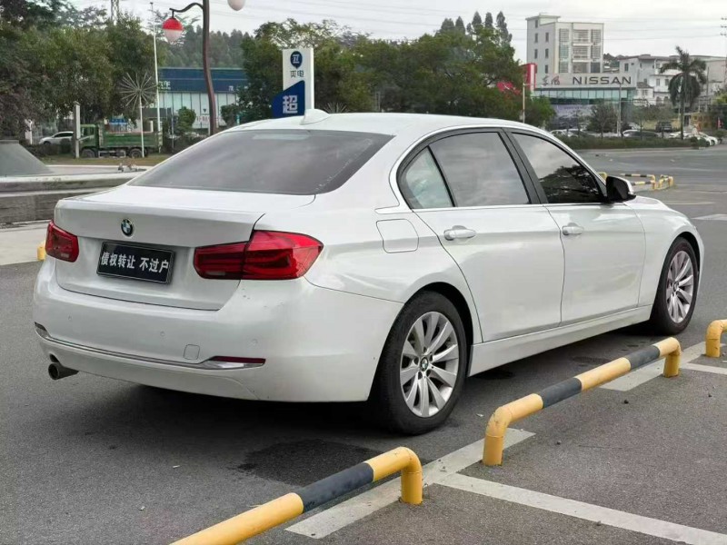 茂名17年宝马3系7