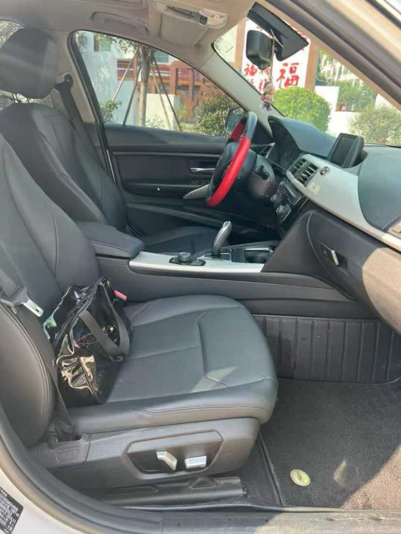 上饶15年宝马3系7