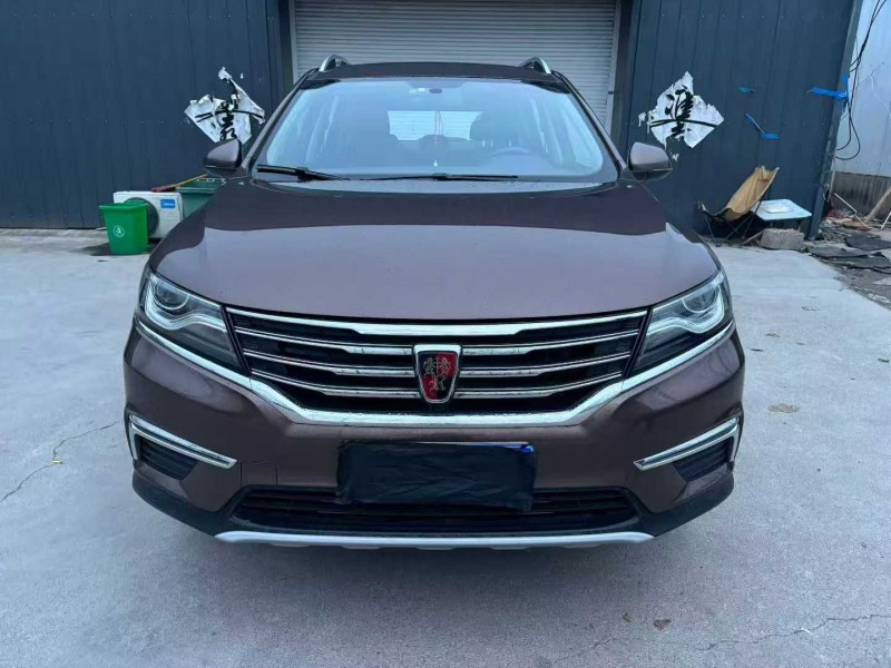 徐州17年荣威RX51