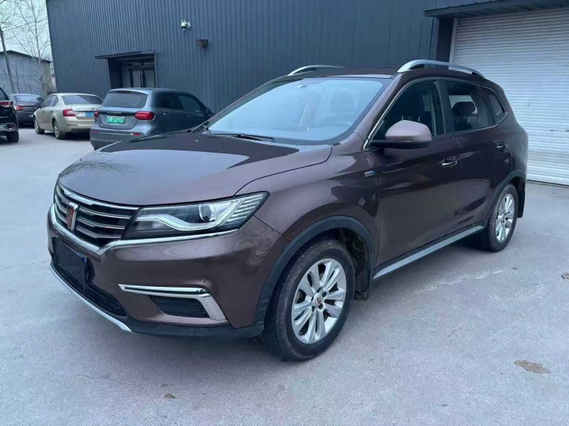 徐州17年荣威RX53