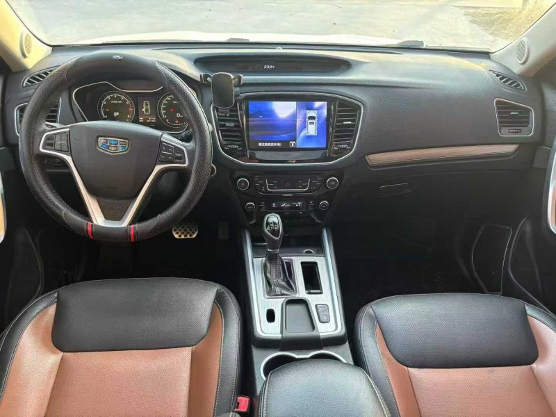 徐州18年吉利远景5