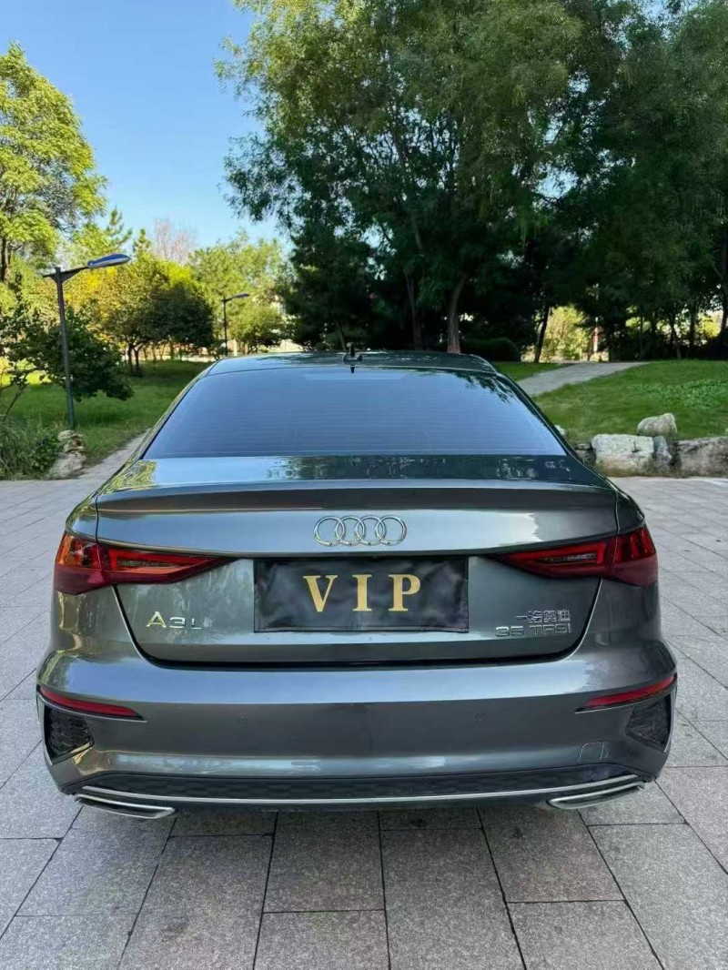 邢台24年奥迪A35