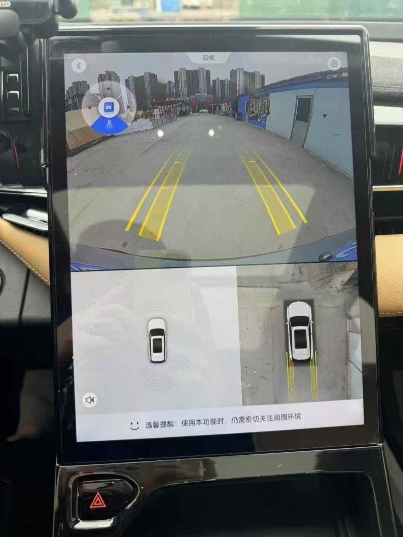 枣庄23年吉利博越6