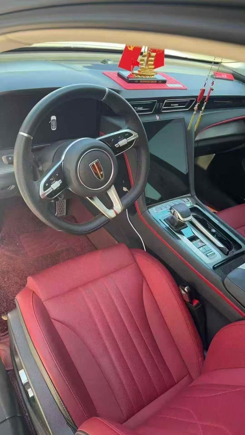 济宁25年红旗H63