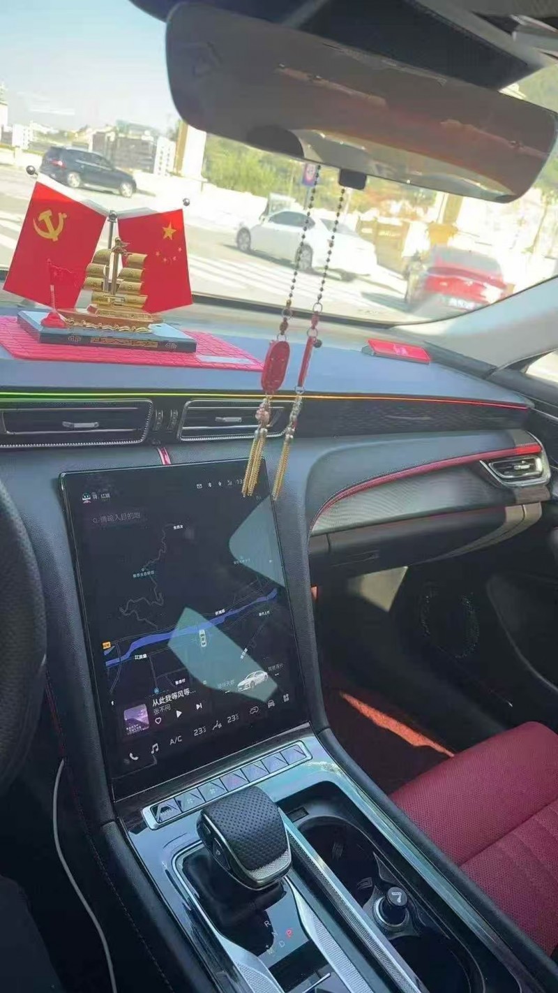 济宁25年红旗H64