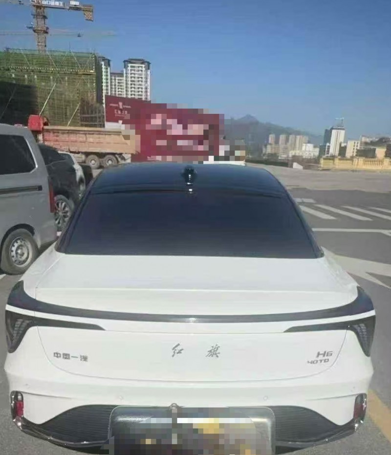 济宁25年红旗H66