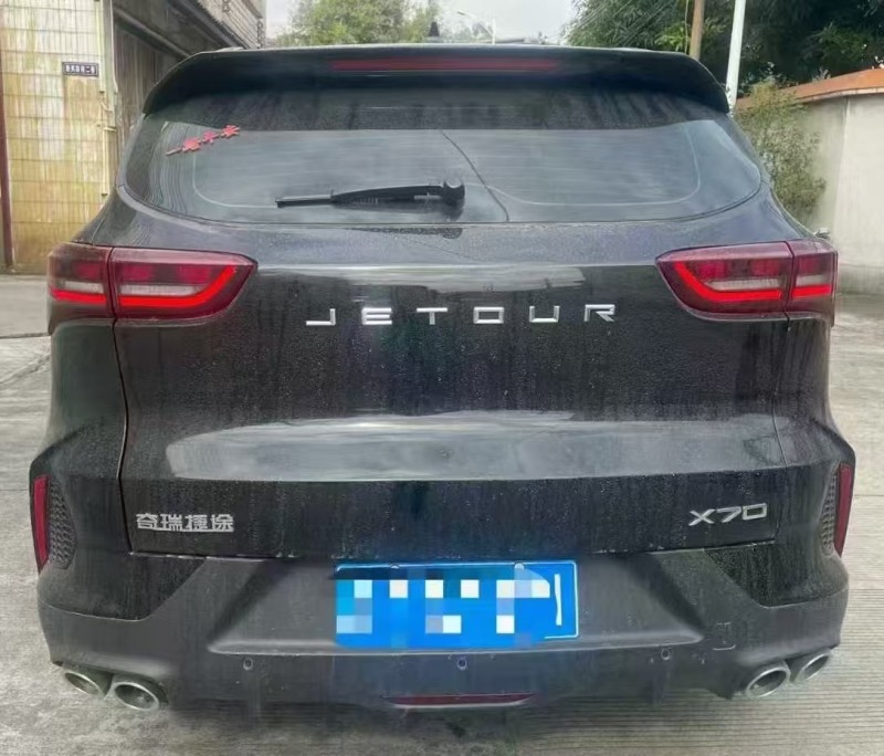 广州24年奇瑞捷途9