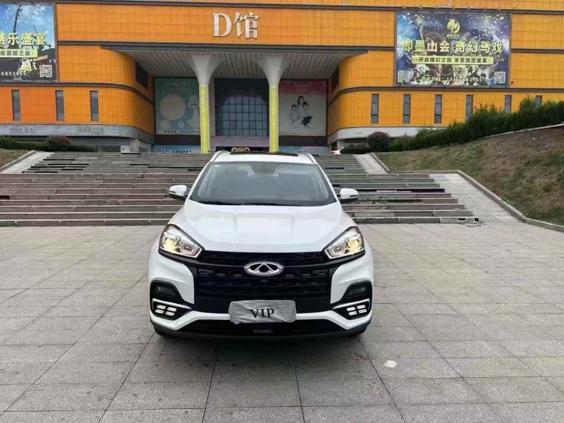 枣庄25年奇瑞瑞虎1