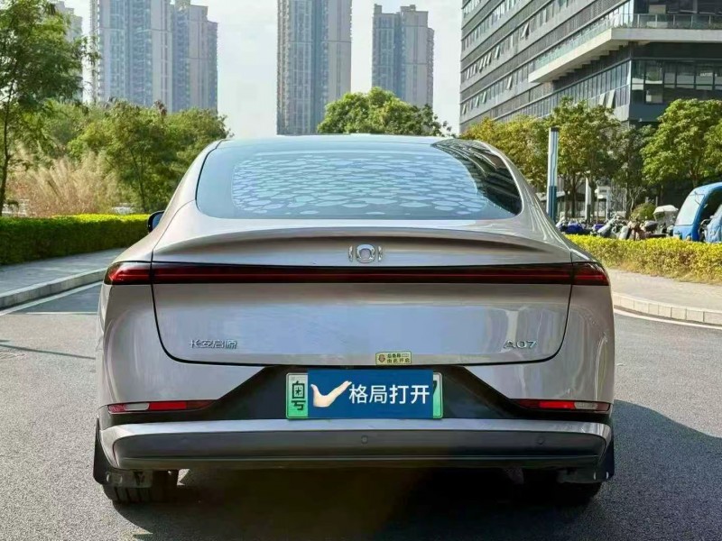 东莞24年长安汽车启源9