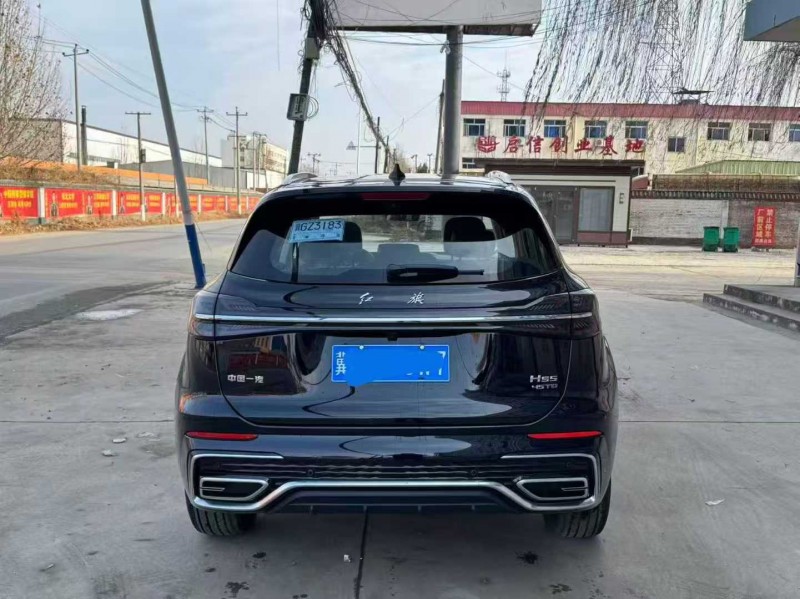 保定25年红旗HS59