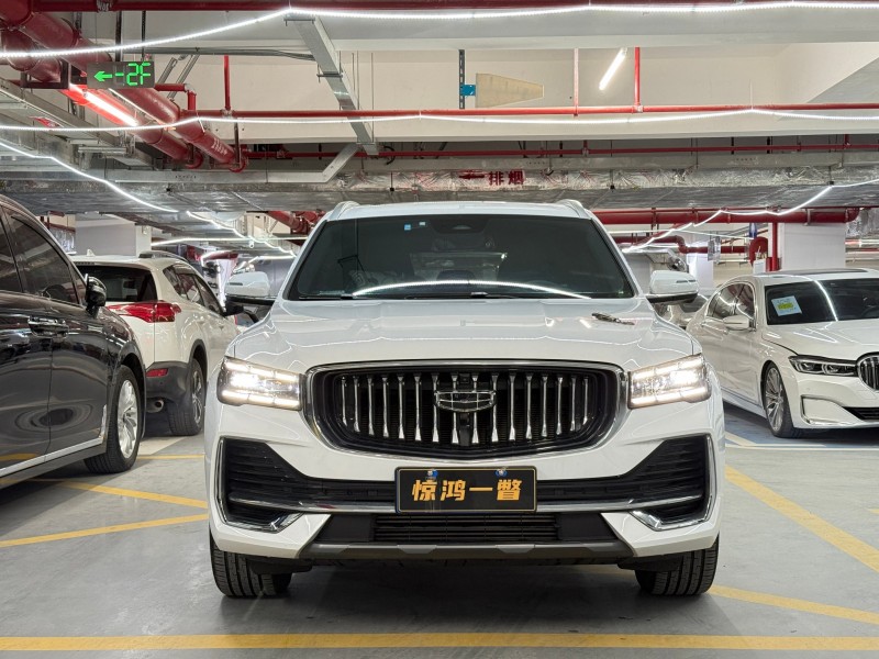 深圳24年吉利星越1