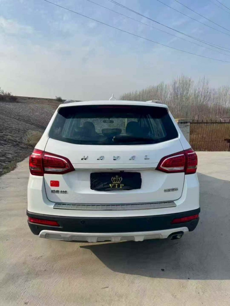 洛阳20年哈弗H69