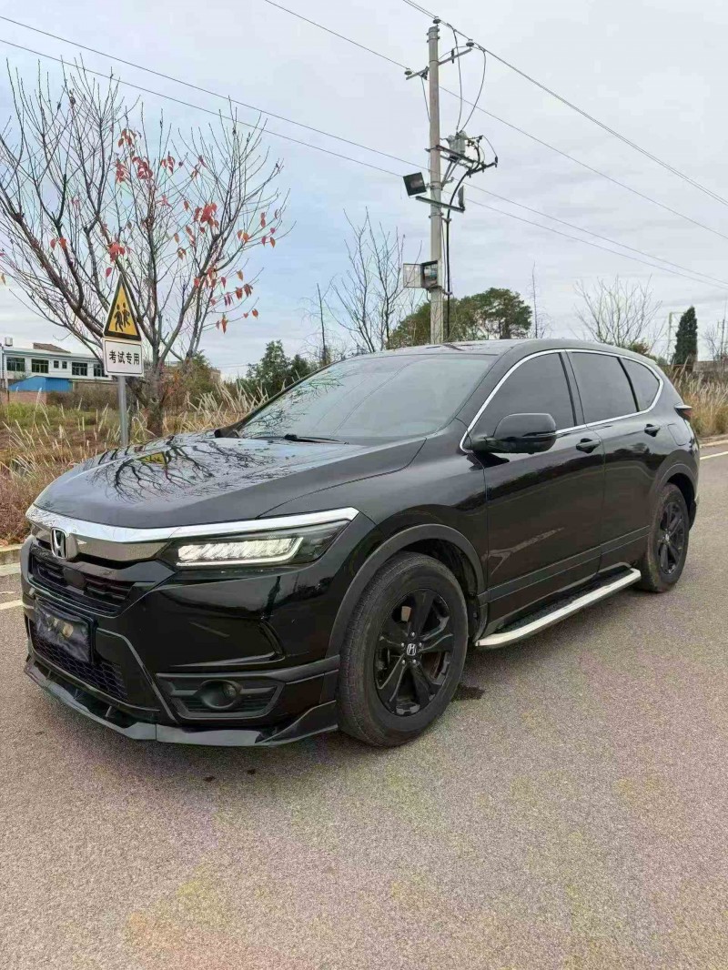 玉溪20年本田皓影3