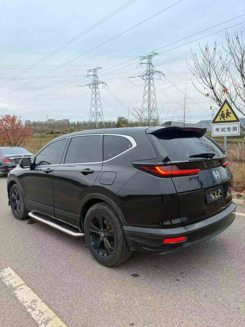 玉溪20年本田皓影7