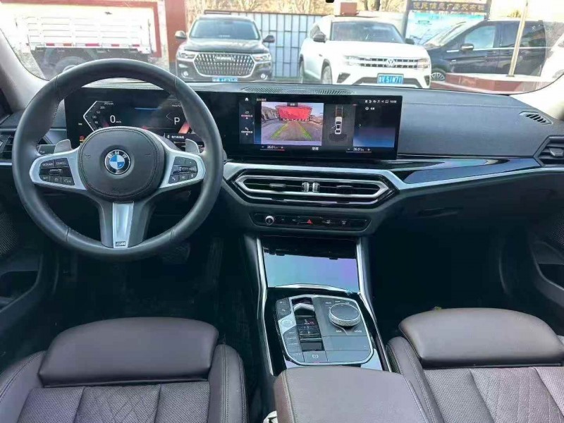 淄博23年宝马3系7