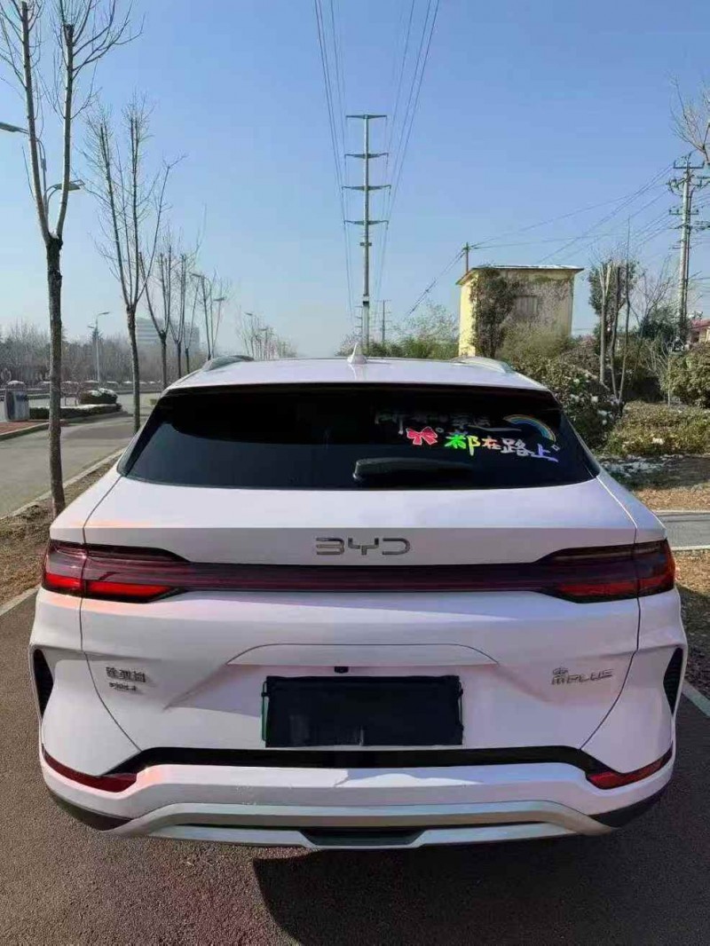 烟台25年比亚迪宋9