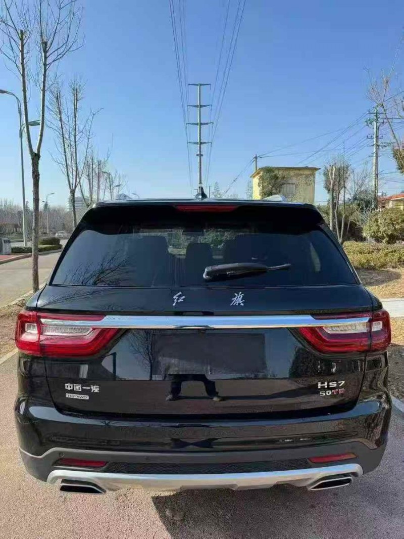 泰安25年红旗HS56