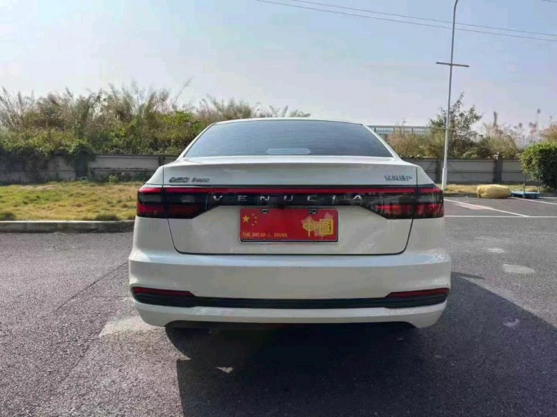 广州24年启辰D607