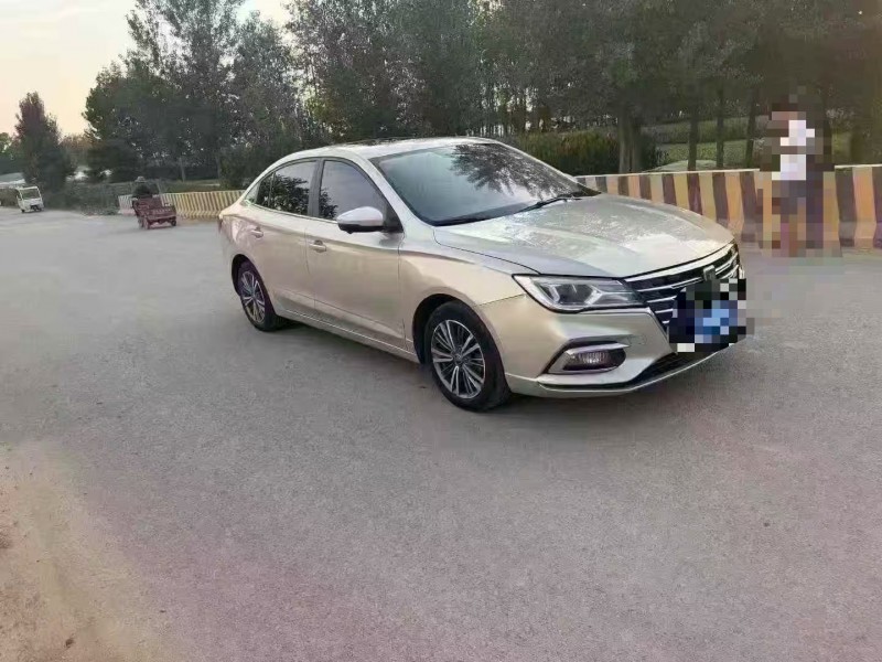 菏泽19年荣威i53