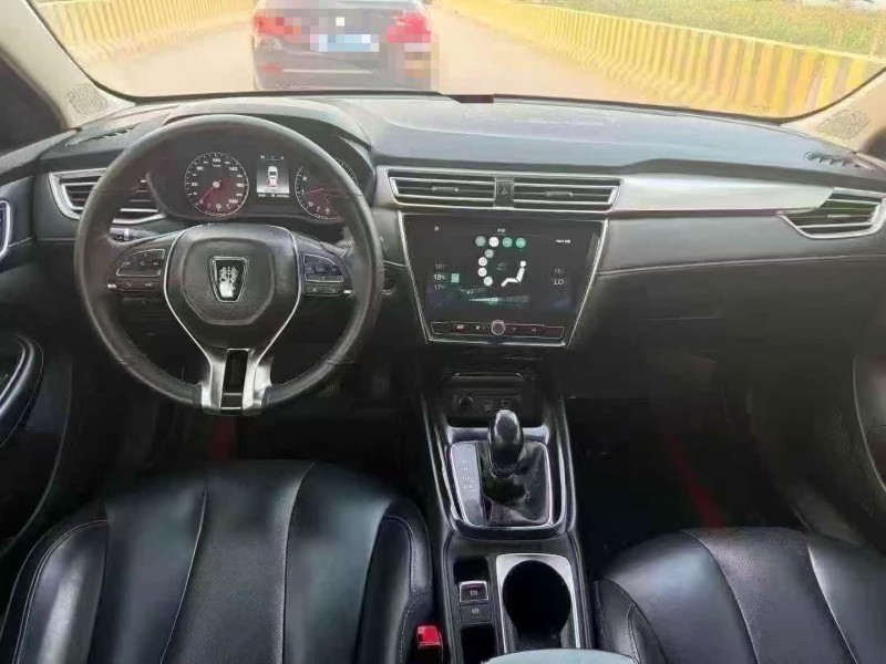 菏泽19年荣威i55