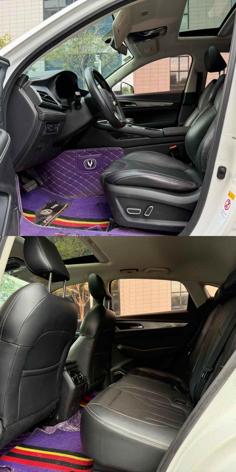 佛山20年长安汽车CS856