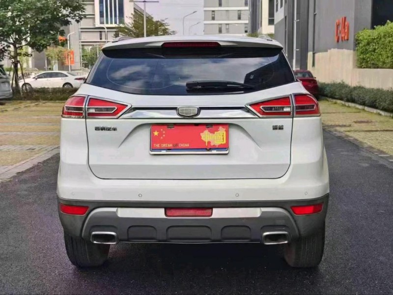 广州17年吉利博越7