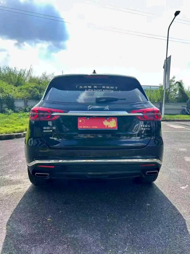 广州19年红旗HS57