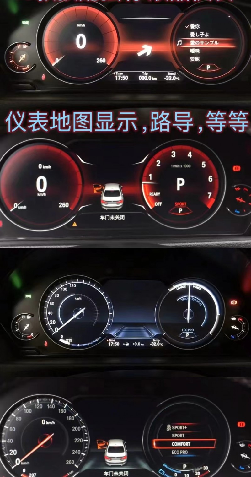 深圳18年宝马3系4