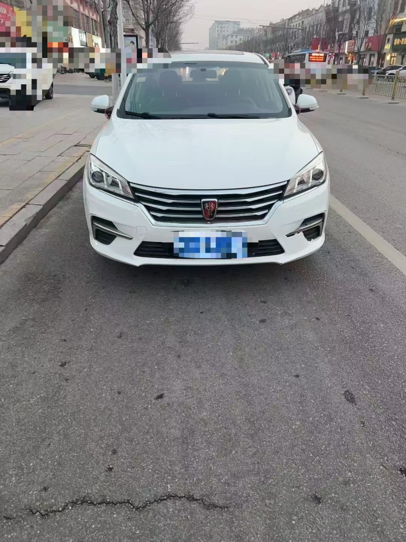 菏泽19年荣威3601