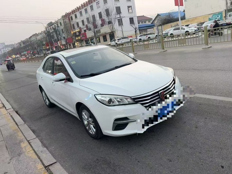 菏泽19年荣威3602