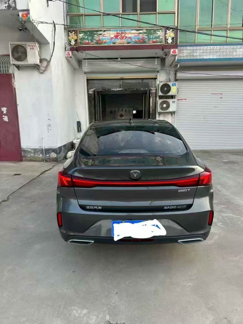 菏泽23年长安汽车逸动8