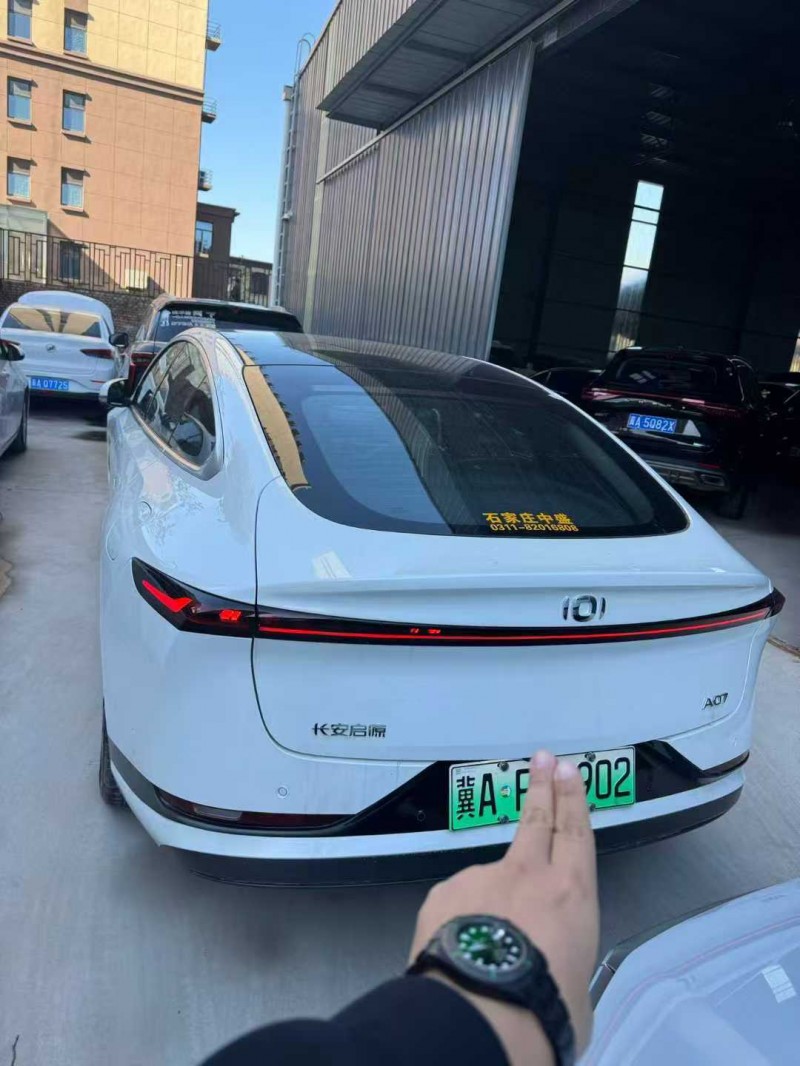 邢台25年长安汽车启源6