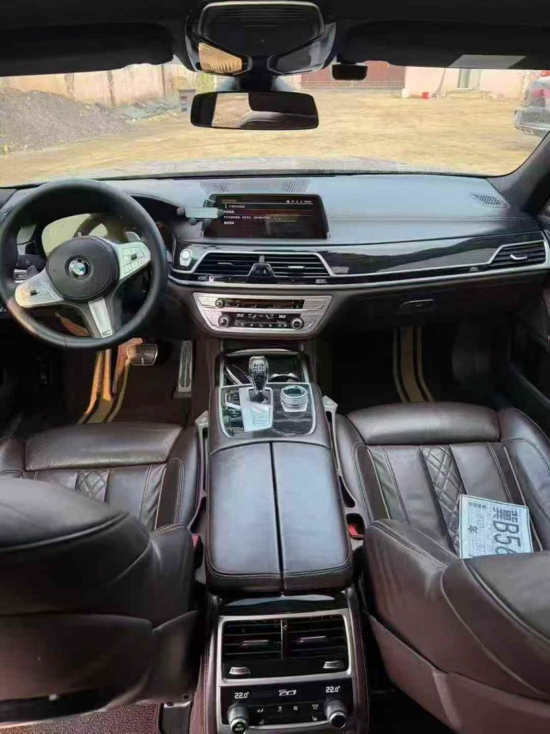 邯郸19年宝马7系3