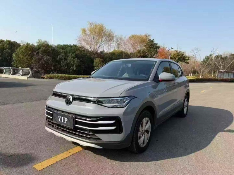 连云港25年大众途岳3