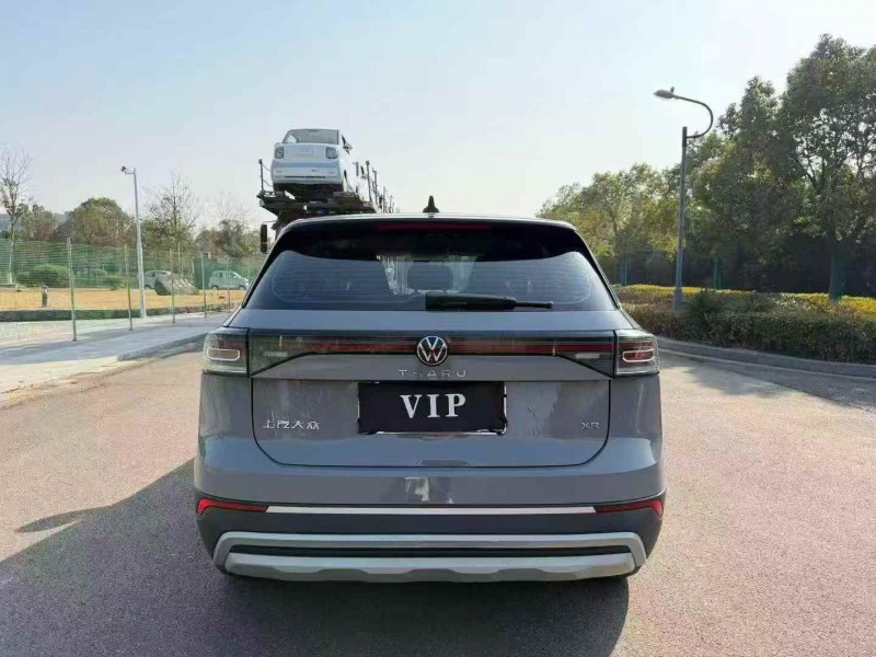 连云港25年大众途岳8