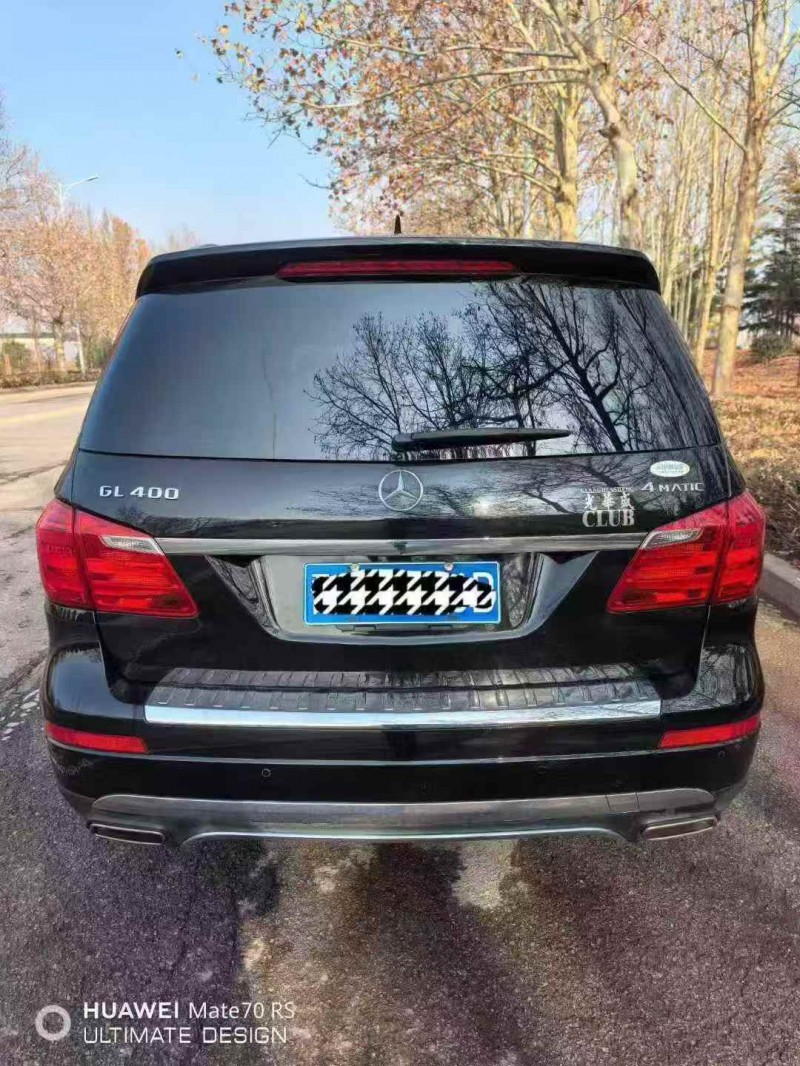 潍坊14年奔驰GL9