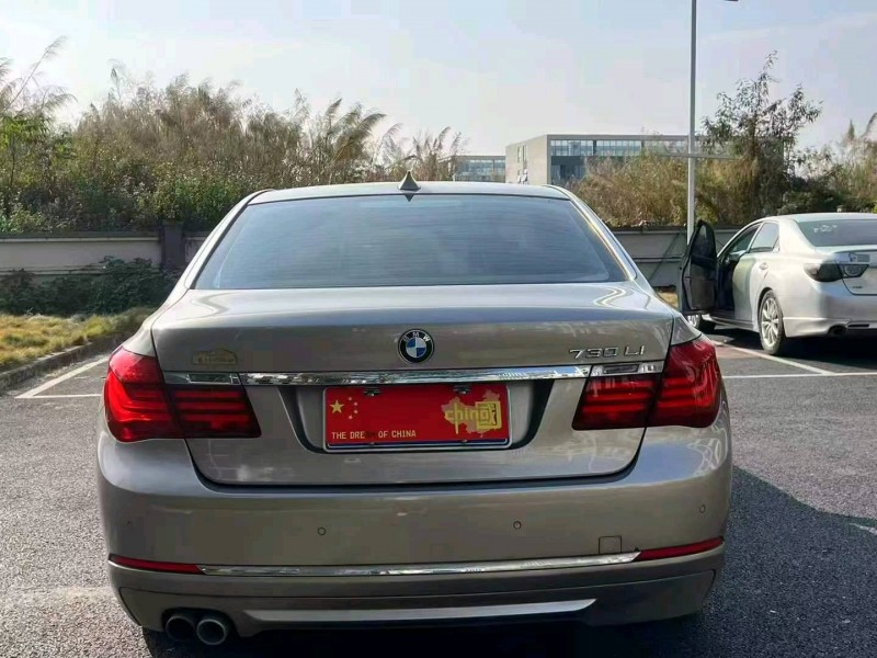 广州14年宝马7系5