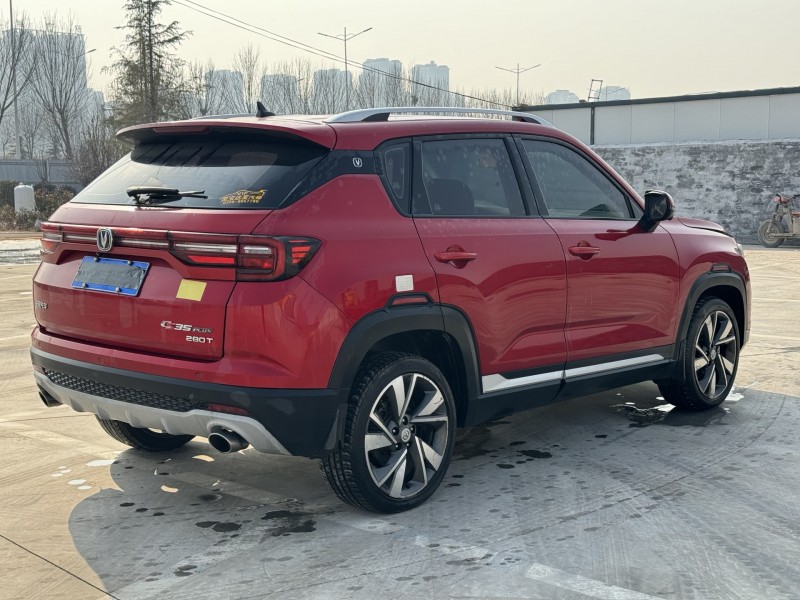 新乡19年长安汽车CS359