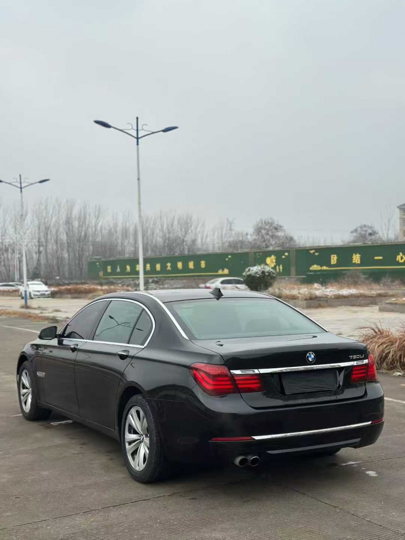 枣庄14年宝马7系8