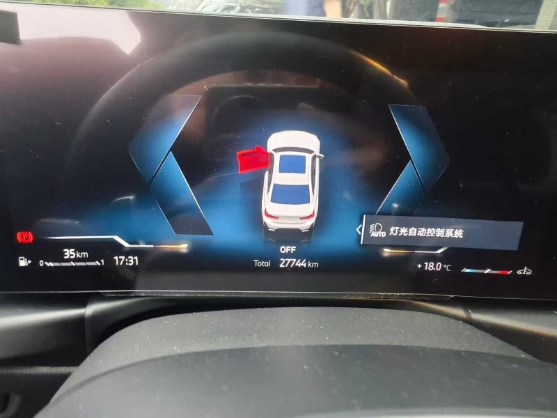 桂林24年宝马3系7